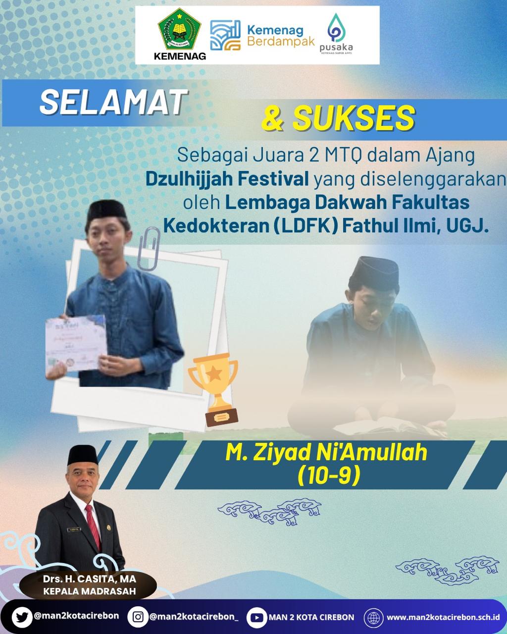 SISWA MAN 2 KOTA CIREBON MERAIH JUARA 2 MTQ